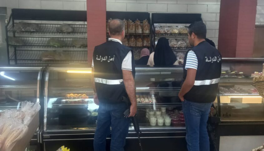 أمن الدولة تدهم أفراناً في الشمال