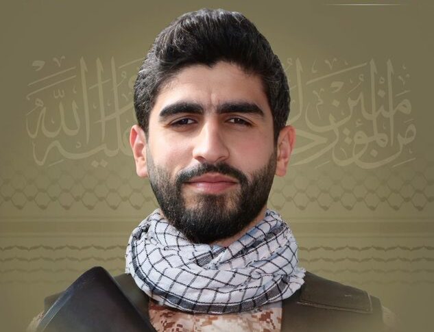 المقاومة تزف الشهيد جهاد أحمد حايك من بلدة عدشيت