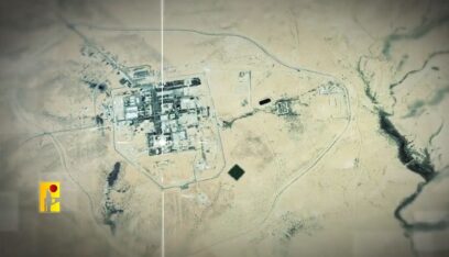 “لمن يهمه الأمر”.. حزب الله ينشر فيديو لأهداف تعيد “إسرائيل” إلى العصر الحجري إذا ضُربت
