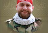 المقاومة تزف الشهيد المجاهد محمد شوقي شقير “جهاد”