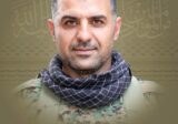 حزب الله يزف الشهيد نصرات حسين شقير “جواد” من بلدة الصوّانة
