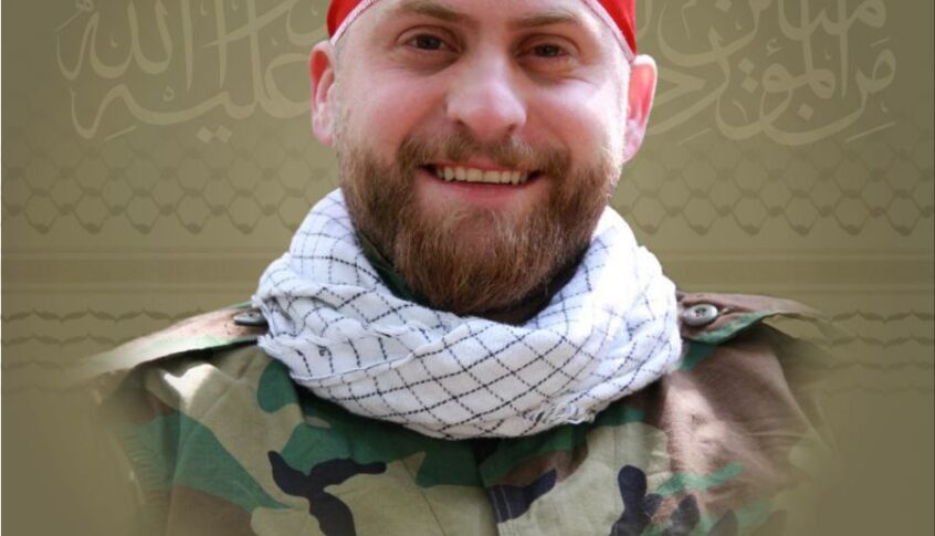 المقاومة تزف الشهيد المجاهد محمد شوقي شقير “جهاد”