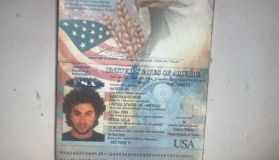 بالصورة- توقيف قاتل المجند عبد السلام محمد شرف في محيط ميرنا الشالوحي