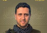المقاومة تزف الشهيد عباس إبراهيم حمزة حمادة من بلدة الشهابية