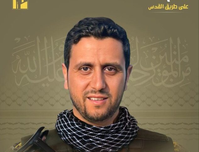 المقاومة تزف الشهيد عباس إبراهيم حمزة حمادة من بلدة الشهابية