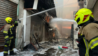 بالفيديو: اندلاع حريق ضخم في سوق المنامة في البحرين