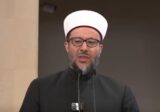 الشيخ الكردي في خطبة عيد الأضحى: نعيش أزمة ثقة بين اللبنانيين وما ينفعنا هو وحدتنا
