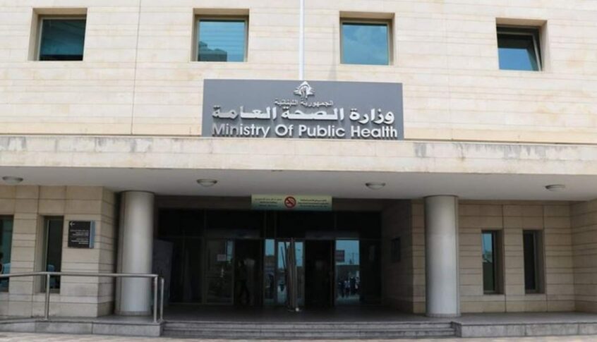 “الصحة” تقفل باتيسري في كليمنصو بالشمع الأحمر