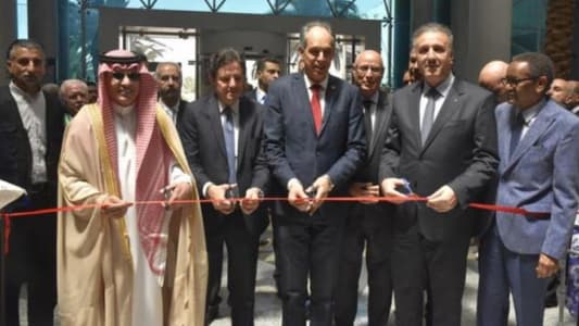 المكاري من تونس: ندعو العالم ليشاهد بعينين اثنتين لا بعين واحدة جرائم اسرائيل