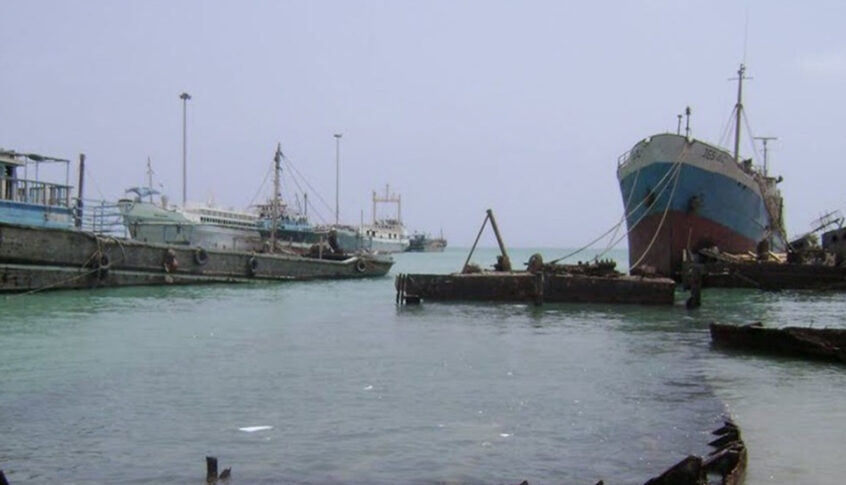 حادث بحري جديد قبالة اليمن
