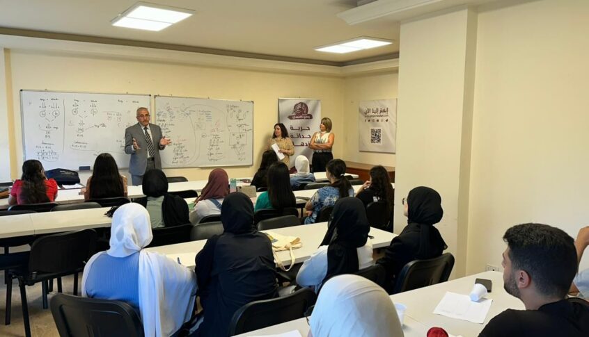 “وطن الإنسان” – طرابلس يختتم دورات دعم طلّاب الشهادة الثانوية