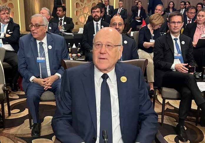 ميقاتي يشارك في اعمال مؤتمر الاستجابة الانسانية الطارئة في غزة