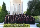 البيان الختامي لسينودس الأساقفة الموارنة: لبنان في أزمة خطيرة تهدّد كيانه