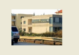 السجل العقاري ودائرتي المساحة في بعلبك – الهرمل والنبطية اعلنت اقفال ابوابها امام المواطنين