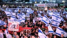 تظاهرة حاشدة في “تل أبيب” دعمًا لمقترح بايدن للإفراج عن الرهائن