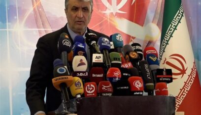إسلامي: مهمة الوكالة الدولية للطاقة الذرية المراقبة