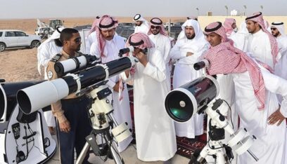 السعودية تعلن أوّل أيام عيد الأضحى
