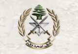 الجيش يواصل ملاحقة المخلين بالأمن لمنع التعرض للمواطنين وحافلات النقل المشترك