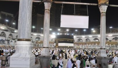 وصول 1.2 مليون حاج إلى مكة لأداء مناسك الحج