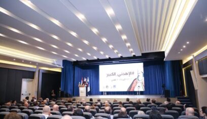 إتحاد بلديات قضاء زغرتا يعلن تحضيرات إعلان تطويب المكرّم البطريرك اسطفان الدّويهي