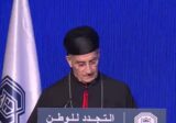 الراعي ترأس قداس الشكر لاعلان قداسة البطريرك الدويهي في حضور حشد من الشخصيات الرسمية والسياسية والدبلوماسية والروحية