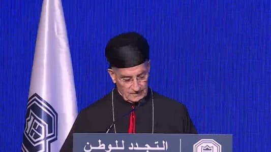 الراعي ترأس قداس الشكر لاعلان قداسة البطريرك الدويهي في حضور حشد من الشخصيات الرسمية والسياسية والدبلوماسية والروحية