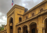 الدورة الأولى من الانتخابات النيابية الفرنسية في السفارة الفرنسية في لبنان مستمرة