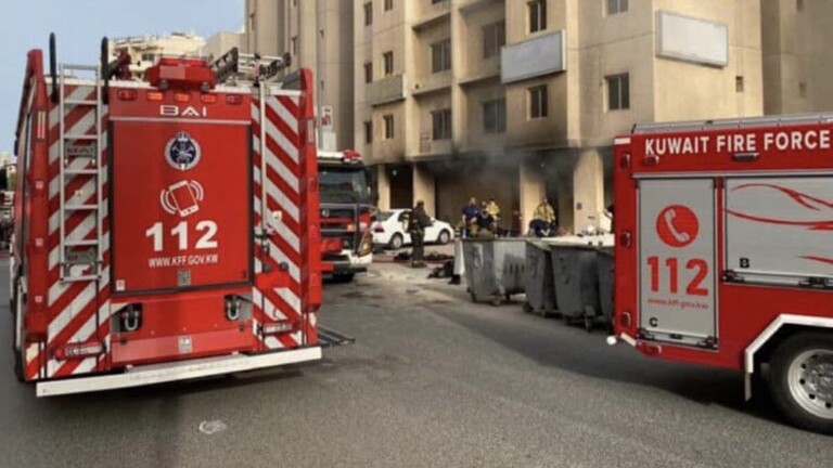 الكويت.. أكثر من 30 حالة وفاة وعشرات الإصابات في حريق بمنطقة المنقف
