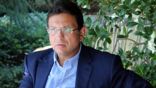 النائب فريد الخازن: يجب تطبيق القرارات الدولية لا سيما القرار 1701 وتم البحث بشكل جدي عن الامكانيات المتاحة للخروج من الازمات التي تعصف بلبنان