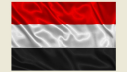 رئيس الوزراء اليمني أحمد عوض بن مبارك يقدم استقالته