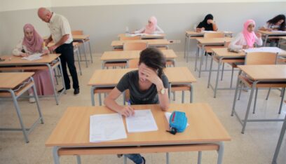 الإمتحانات الرسميّة قائمة إلاّ إذا!