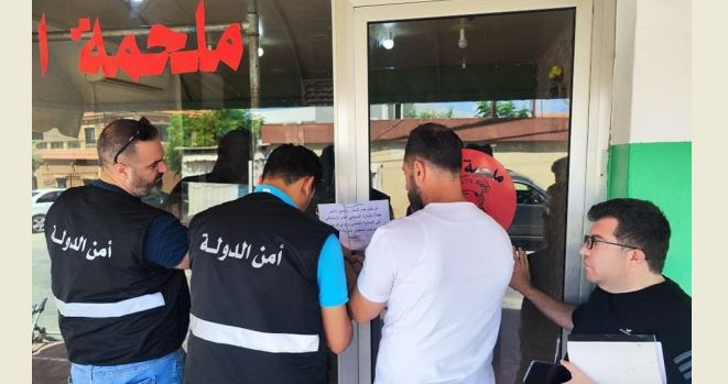 إقفال 3 ملاحم في بلدة أنصار وختمها بالشمع الاحمر ومحاضر ضبط في حق أصحابها