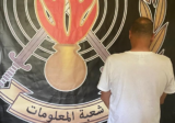 قوى الامن: توقيف سارق 5000 دولار من شركة بالحازمية