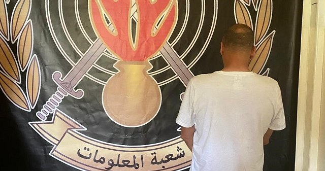 قوى الامن: توقيف سارق 5000 دولار من شركة بالحازمية