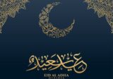 القرم في عيد الأضحى: نتمنّى أن ينجّي الله لبنان من براثين الحرب