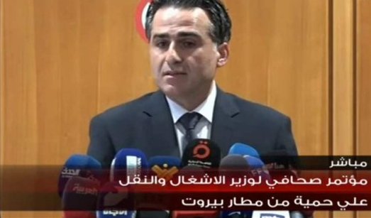 حميه: مرافق الدولة ومعابرها البرية والبحرية والمطار خاضعة لسلطة الدولة وقوانينها