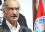 “التقدمي الإشتراكي” ينعي دريد ياغي: وداعا للهامة العربية المشبعة بمبادئ العروبة