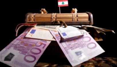 دين اليوروبوندز تجاوز الـ40 ملياراً.. والعدّاد ماشي