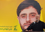 رعد: يصعدون كل يوم لإعطاء دروس بالوطنية والاخلاق وهم يستبطنون الحقد والكراهية