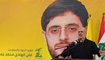 رعد: يصعدون كل يوم لإعطاء دروس بالوطنية والاخلاق وهم يستبطنون الحقد والكراهية