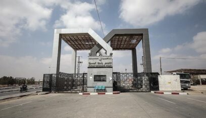 لليوم الـ34: العدو يواصل إغلاق معبري رفح وكرم أبو سالم