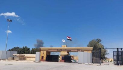 “وول ستريت جورنال” تكشف نتائج اجتماع القاهرة الثلاثي بشأن معبر رفح