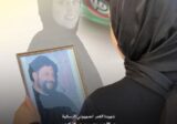 هذا موعد تشييع الشهيدة سالي حسين سكيكي!
