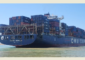سفينة الحاويات العملاقة “CMA CGM CENDRILLON” رست في مرفأ طرابلس