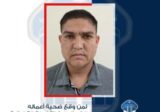 قاما بسلب المارة بقوة السلاح وقوى الأمن توقف أحدهما.. هل من وقع ضحيّته؟
