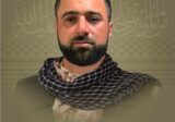 المقاومة تزف الشهيد حيدر حسن مسلماني “حمزة”