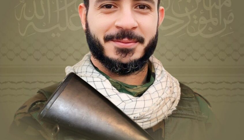 المقاومة تزف الشهيد عباس منيف عطوي “جهاد”