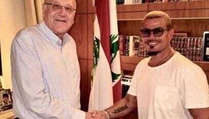 ميقاتي استقبل عمرو دياب قبل حفله الغنائي