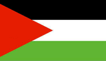 الاحتلال الإسرائيلي يعتقل الصحافية الفلسطينية رشا حرز الله