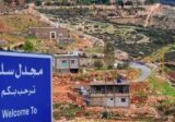 غارة معادية بمسيّرة تستهدف دراجة نارية في مجدل سلم ووقوع إصابات